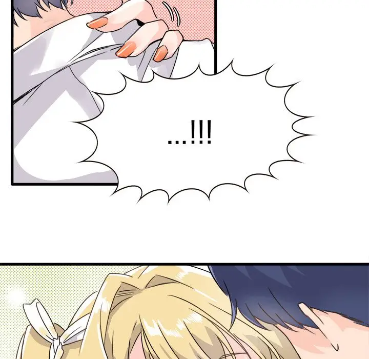 漫画《执着于他》第2话第74张图