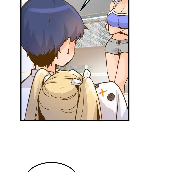 漫画《执着于他》最终话第54张图