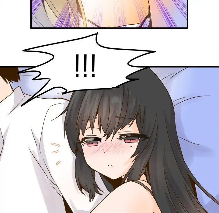 漫画《执着于他》最终话第72张图
