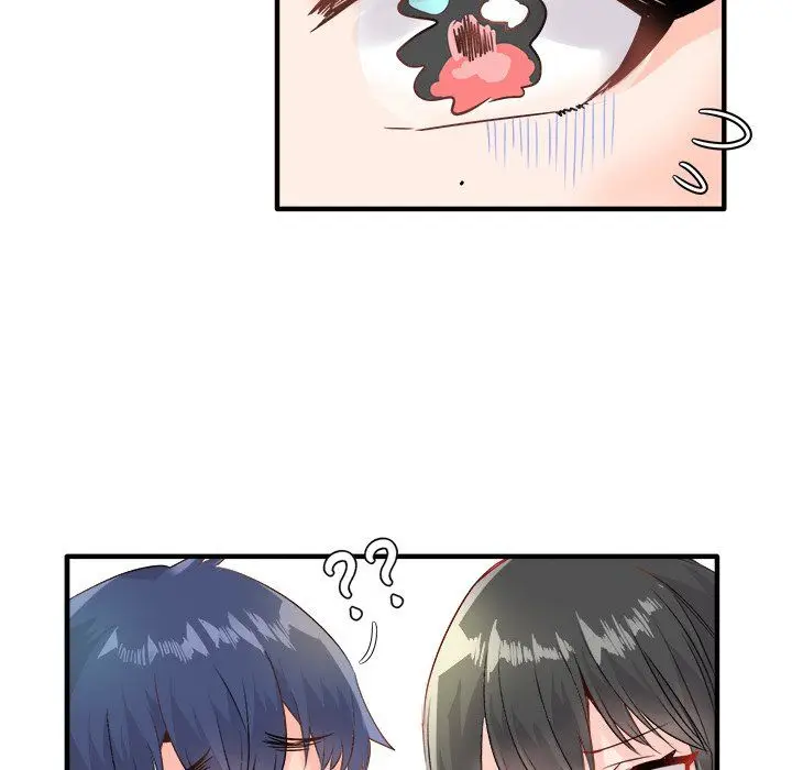 漫画《执着于他》第8话第40张图