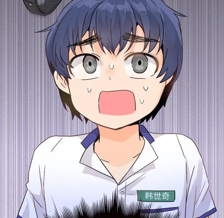 漫画《执着于他》第19话第26张图