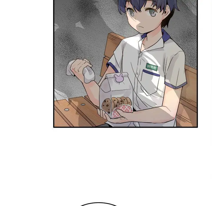 漫画《执着于他》第19话第7张图