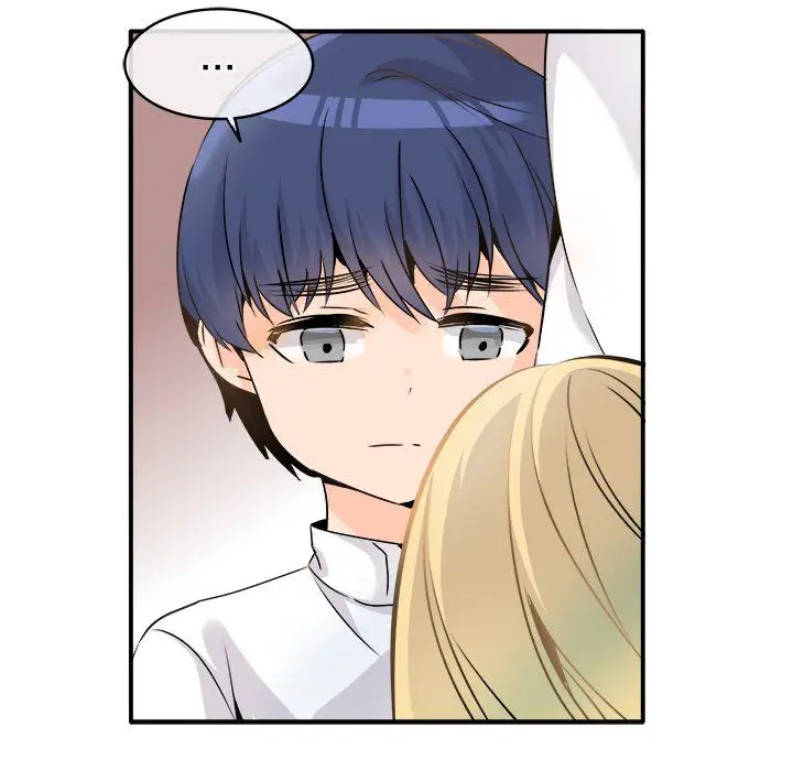 漫画《执着于他》第23话第5张图