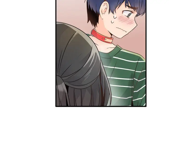 漫画《执着于他》第7话第11张图