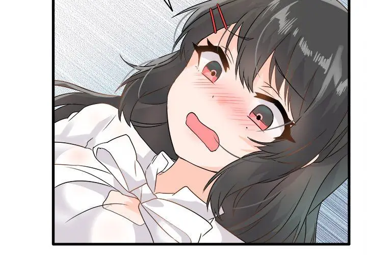 漫画《执着于他》第7话第2张图