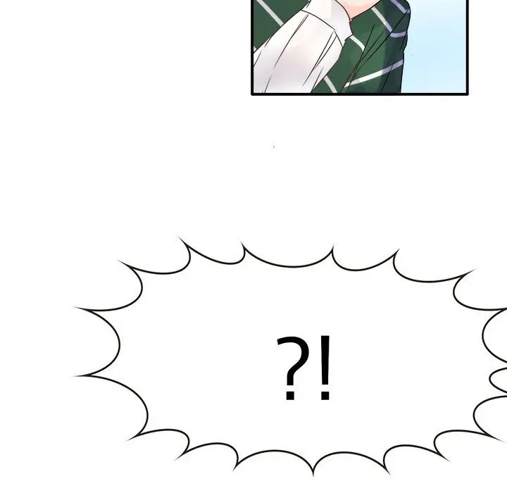 漫画《执着于他》第7话第22张图