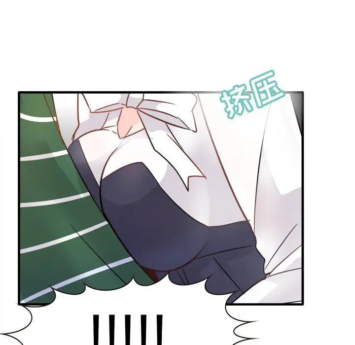 漫画《执着于他》第7话第31张图