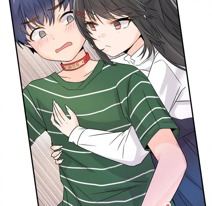 漫画《执着于他》第7话第40张图