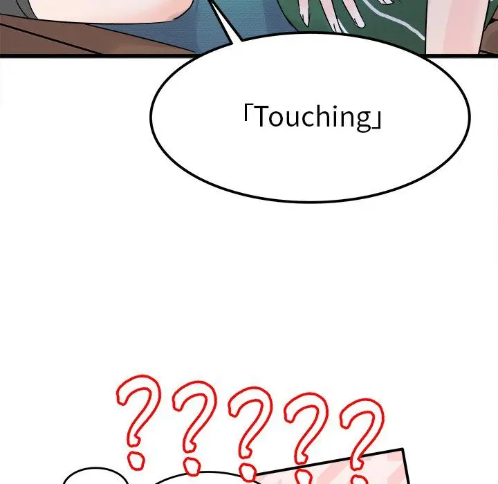 漫画《执着于他》第7话第62张图