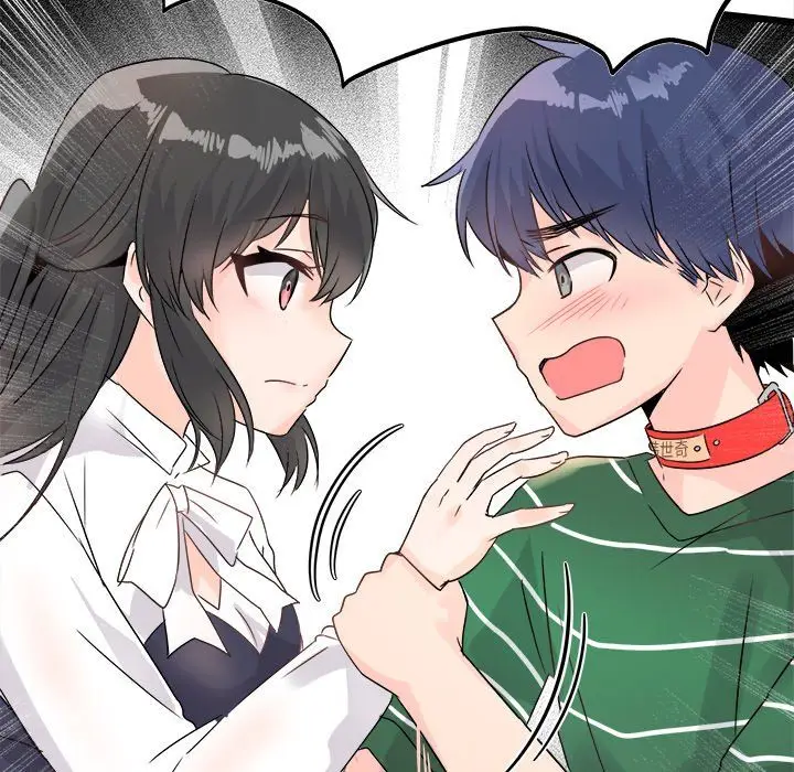 漫画《执着于他》第7话第73张图