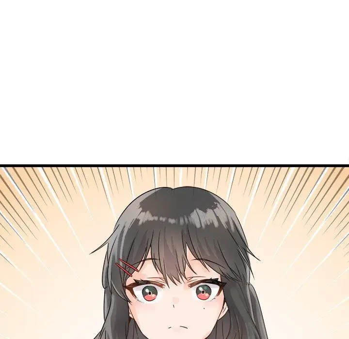 漫画《执着于他》第7话第88张图