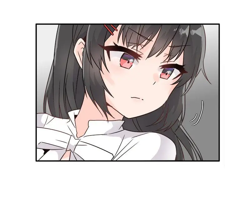 漫画《执着于他》第7话第96张图