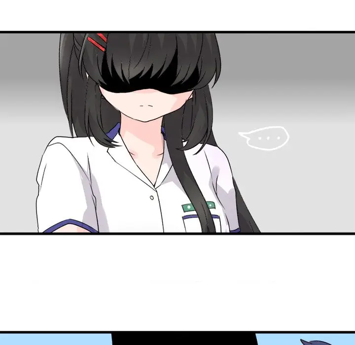 漫画《执着于他》第1话第76张图