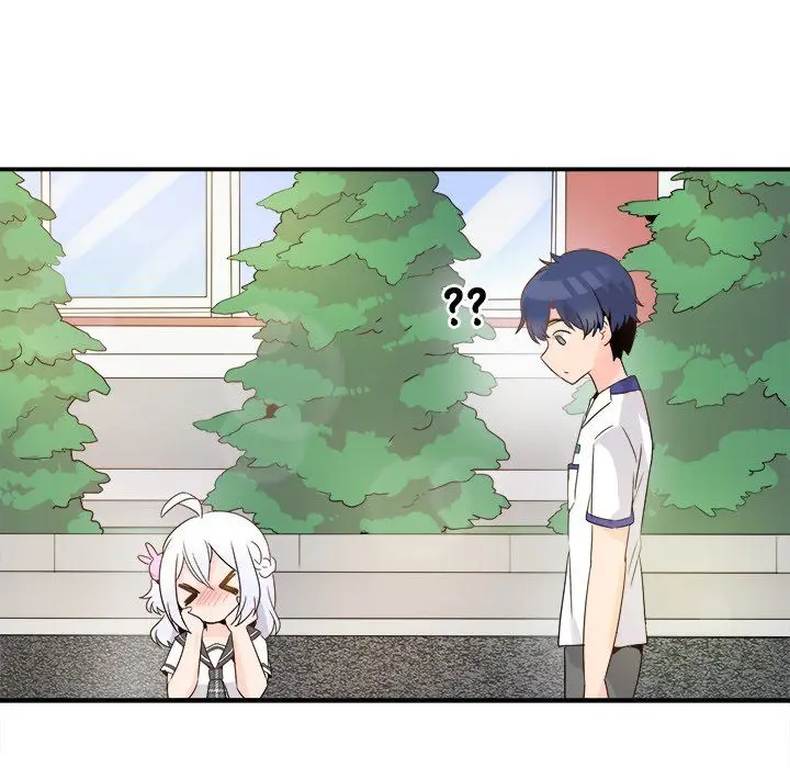 漫画《执着于他》第17话第17张图