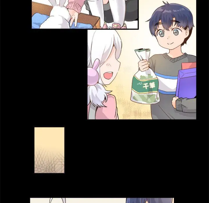 漫画《执着于他》第17话第46张图