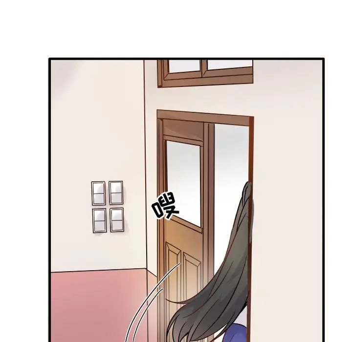 漫画《执着于他》第10话第107张图