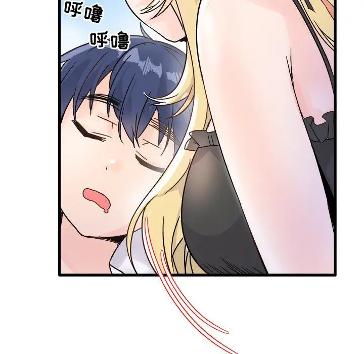 漫画《执着于他》第10话第67张图