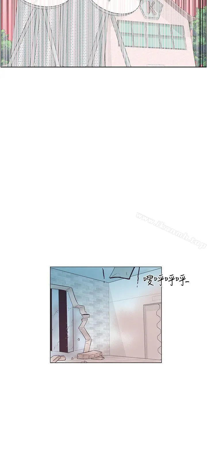 漫画《追杀金城武》第51话第3张图