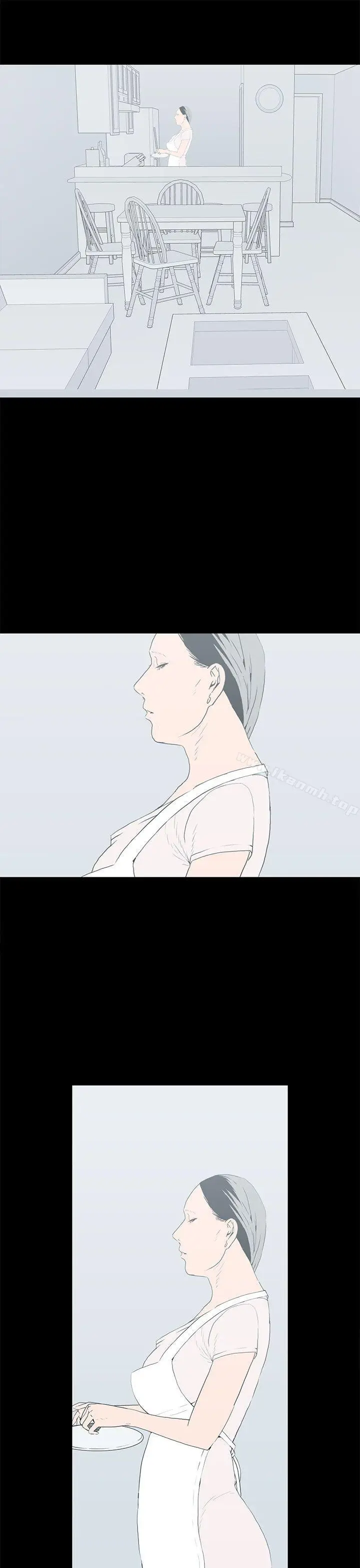 漫画《离婚男女(完结)》第55话第5张图
