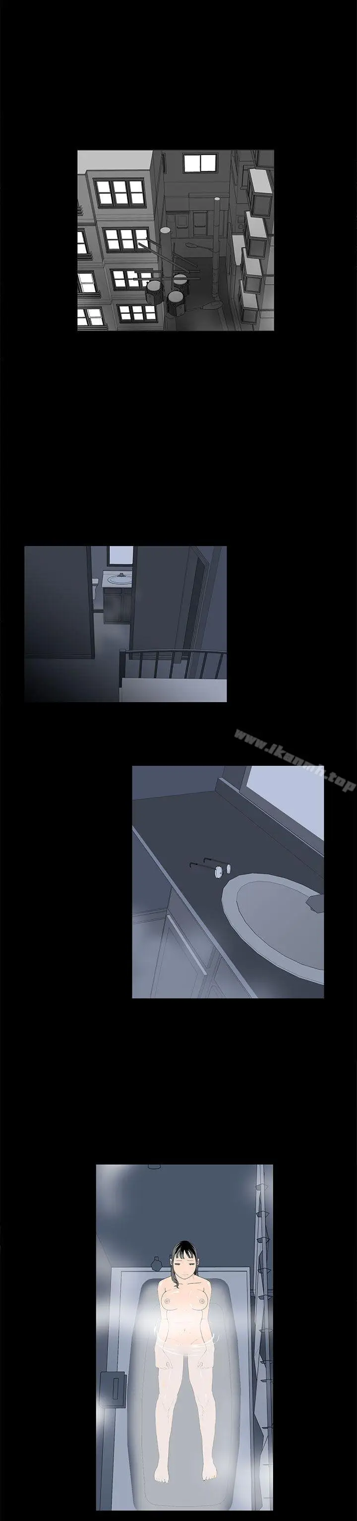 漫画《离婚男女(完结)》第40话第2张图
