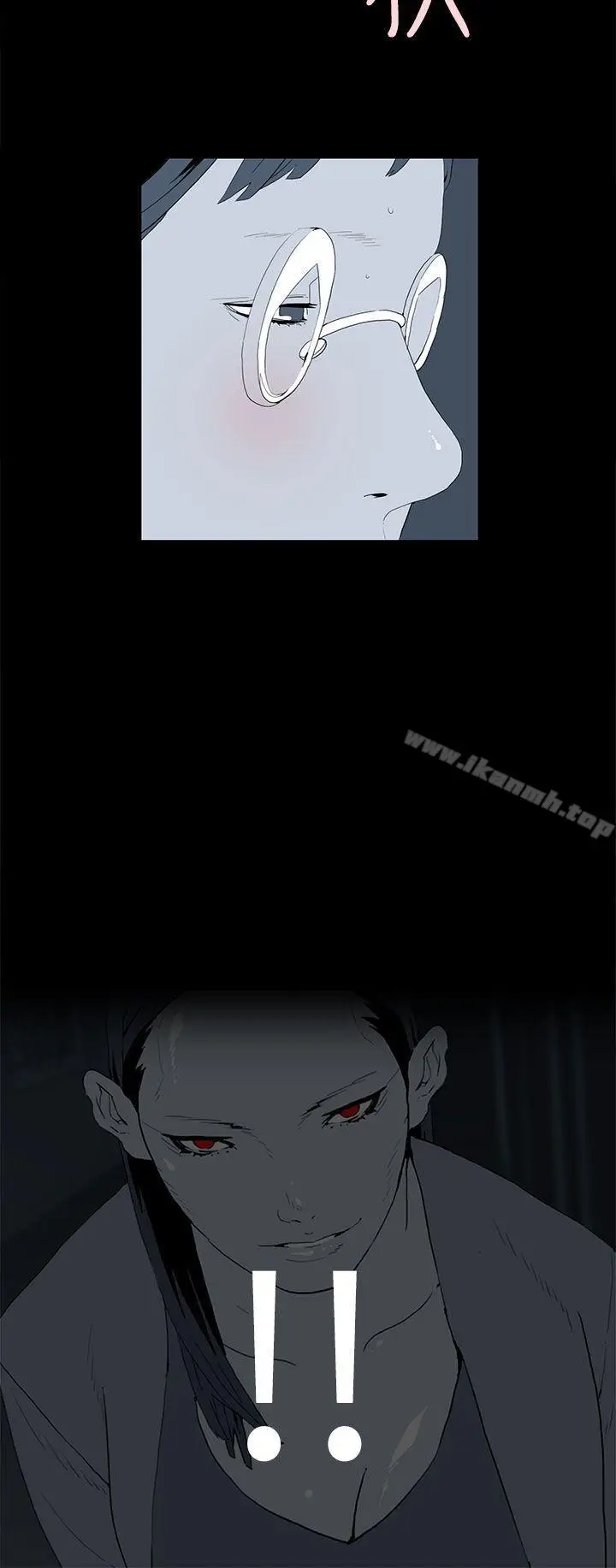 漫画《离婚男女(完结)》第41话第8张图