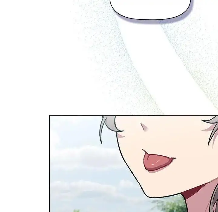 漫画《分组换换爱》第118话第145张图