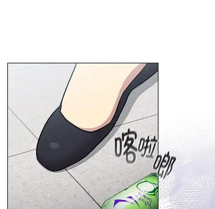 漫画《分组换换爱》第118话第214张图