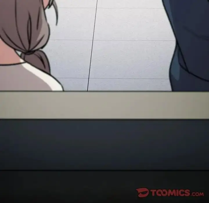 漫画《分组换换爱》第118话第220张图