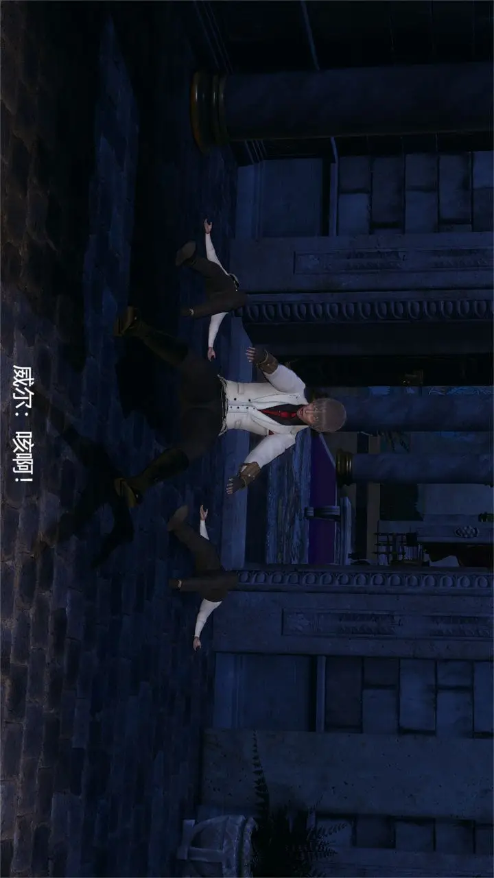 漫画《[3D]魔法少女狩猎计划X5+番外X3》旧版【第01话】第47张图