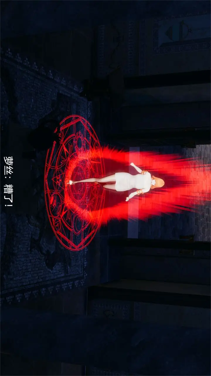 漫画《[3D]魔法少女狩猎计划X5+番外X3》旧版【第01话】第55张图