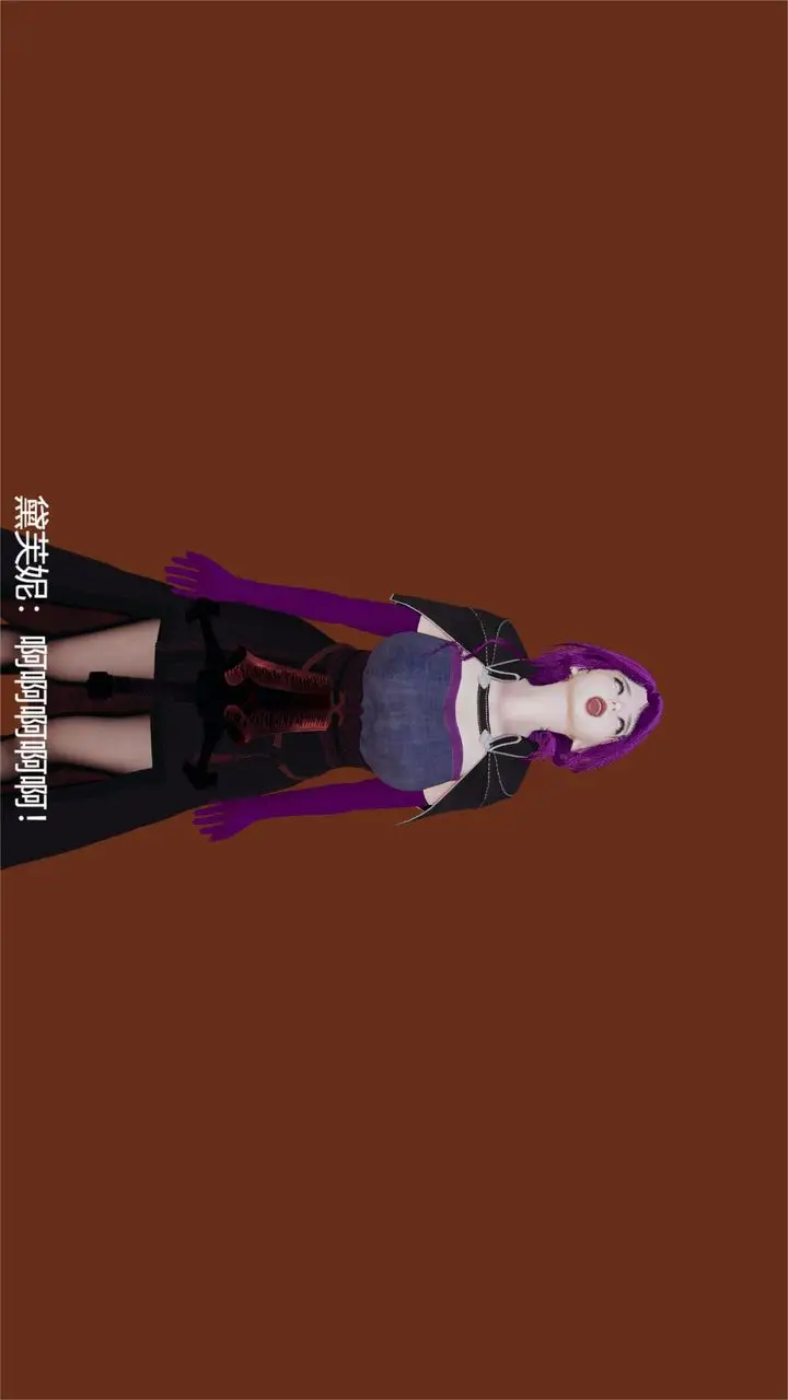 漫画《[3D]魔法少女狩猎计划X5+番外X3》旧版【第06话】第10张图