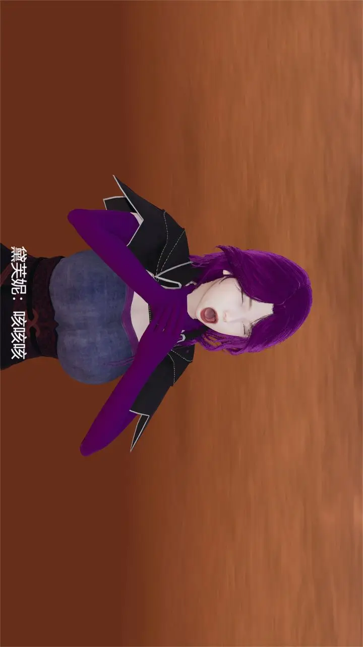 漫画《[3D]魔法少女狩猎计划X5+番外X3》旧版【第06话】第3张图