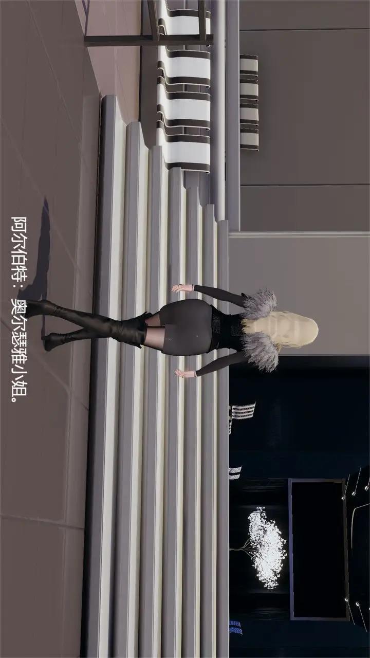 漫画《[3D]魔法少女狩猎计划X5+番外X3》旧版【第06话】第70张图
