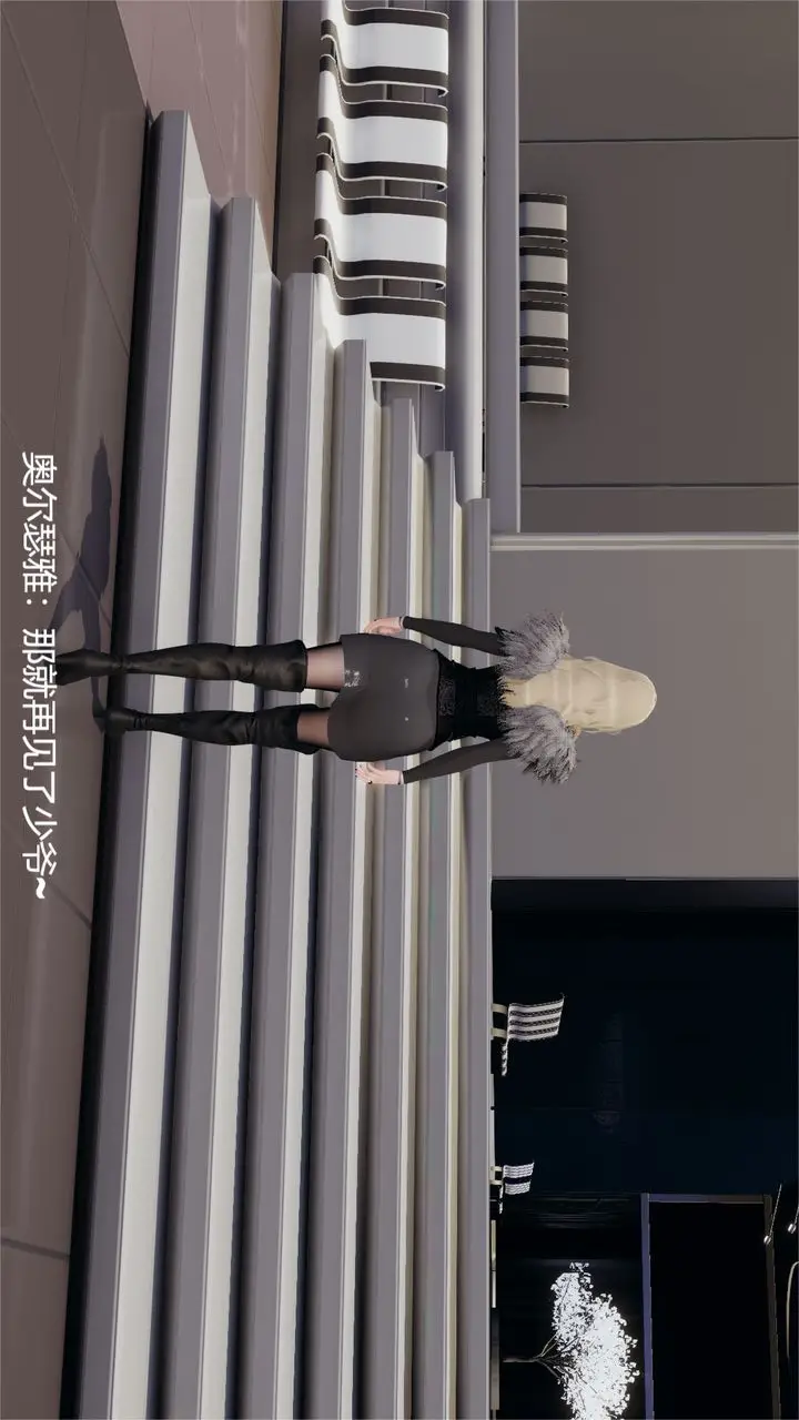 漫画《[3D]魔法少女狩猎计划X5+番外X3》旧版【第06话】第75张图
