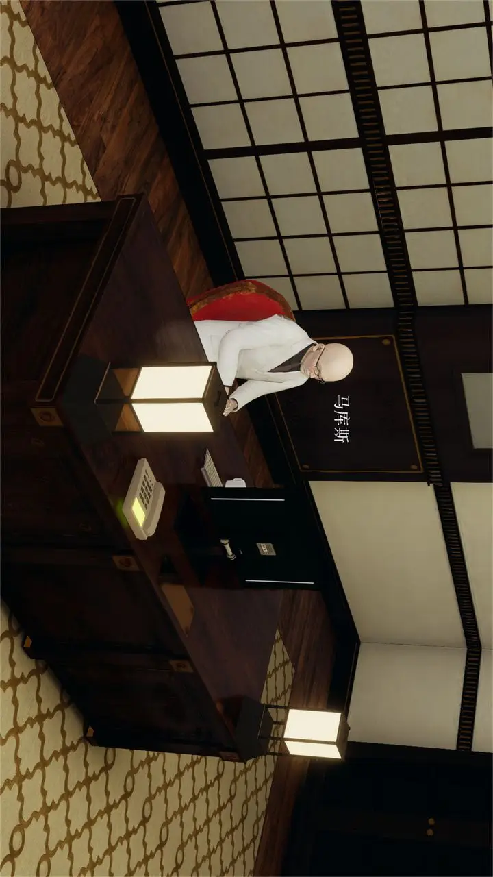 漫画《[3D]魔法少女狩猎计划X5+番外X3》旧版【第05话】第25张图