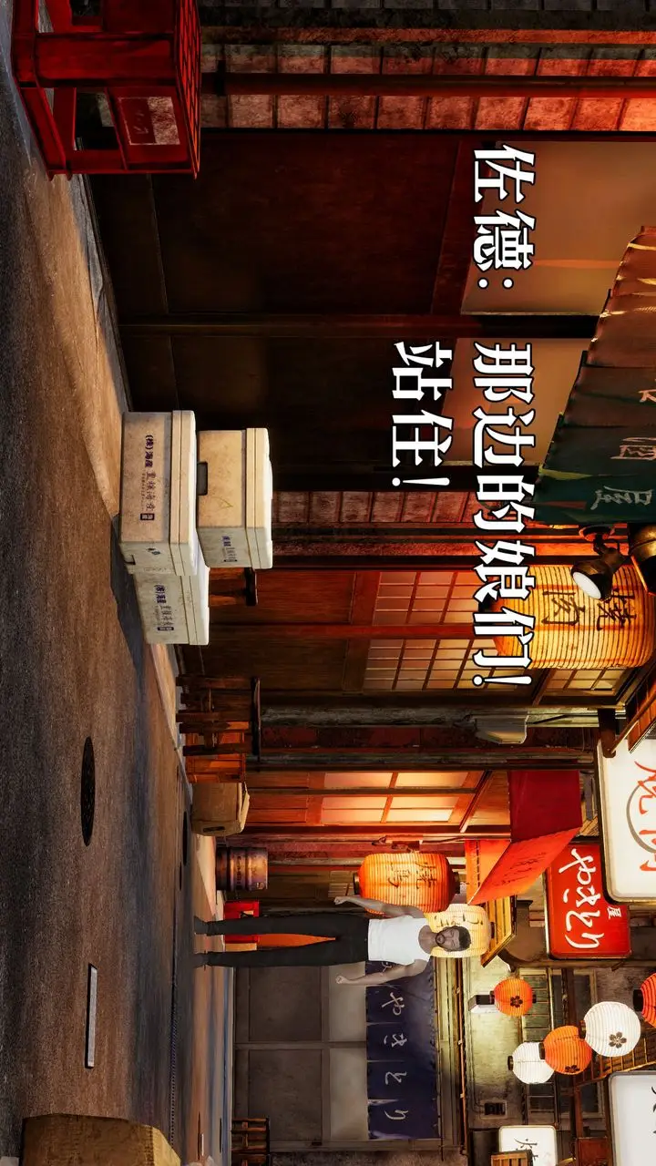 漫画《[3D]魔法少女狩猎计划X5+番外X3》新版【第05话】第54张图