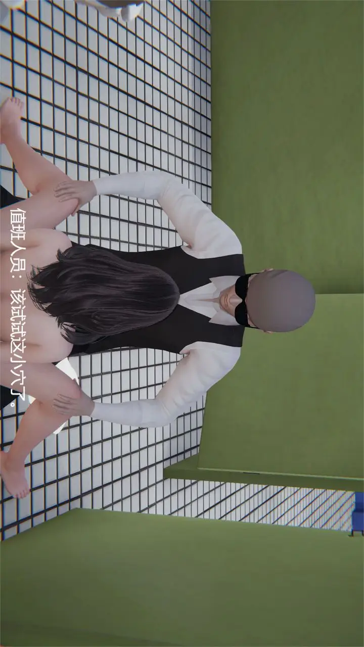 漫画《[3D]魔法少女狩猎计划X5+番外X3》旧版【第02话】第59张图