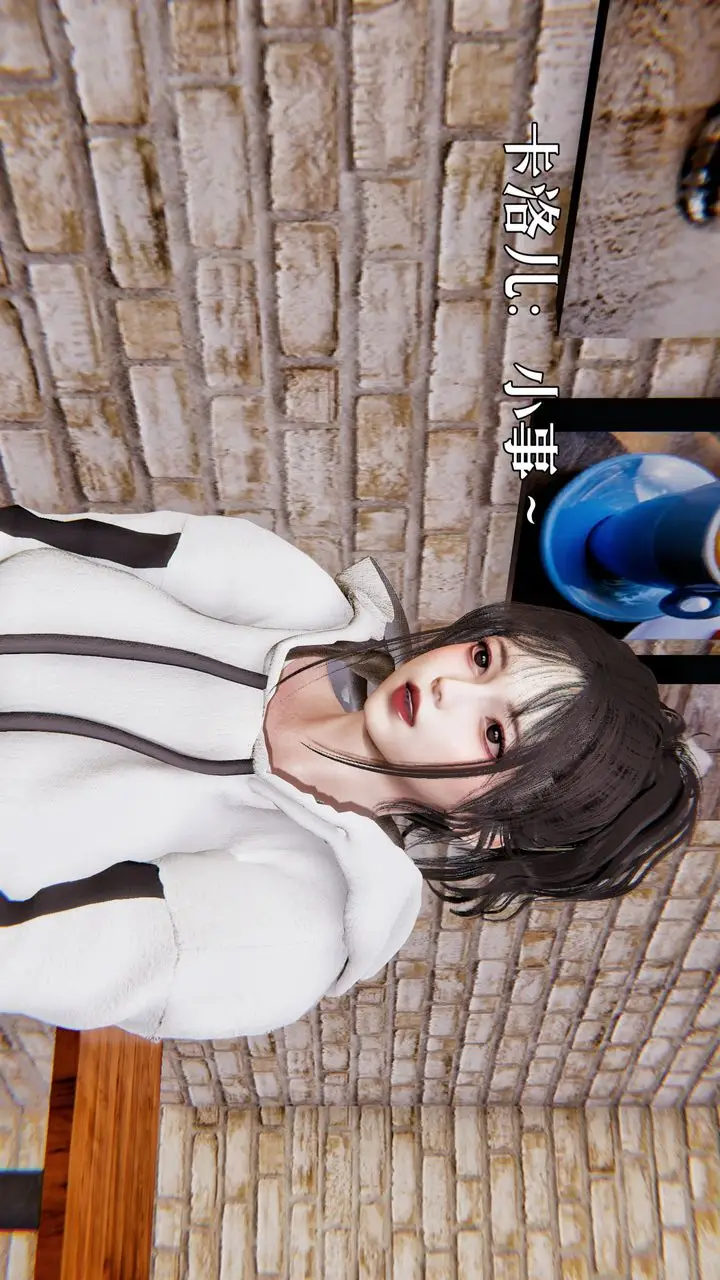 漫画《[3D]魔法少女狩猎计划X5+番外X3》新版【第03话】第69张图