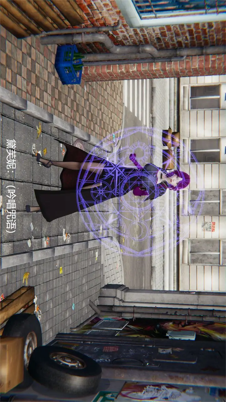 漫画《[3D]魔法少女狩猎计划X5+番外X3》旧版【第04话】第30张图