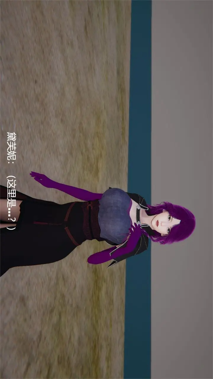 漫画《[3D]魔法少女狩猎计划X5+番外X3》旧版【第04话】第42张图