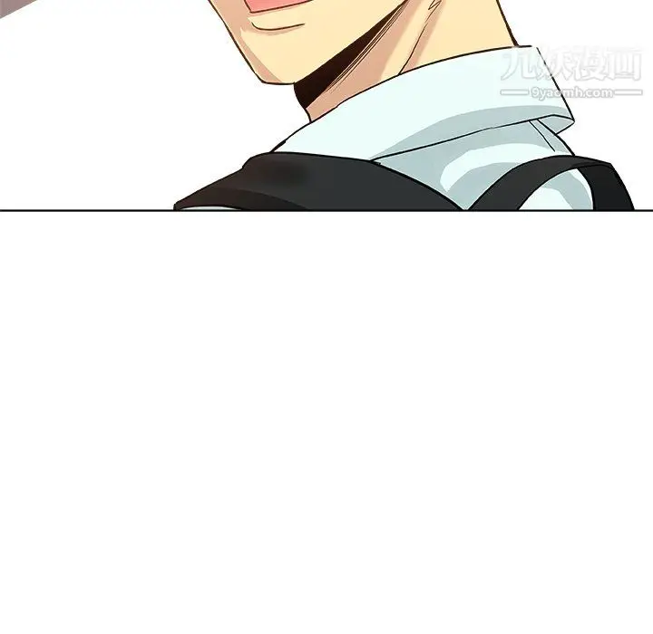 漫画《危险纯友谊》第29话第91张图