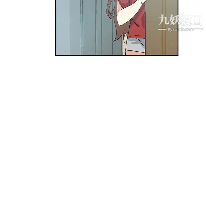 漫画《危险纯友谊》第5话第85张图