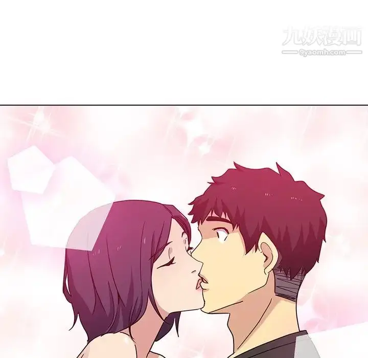 漫画《危险纯友谊》第4话第51张图