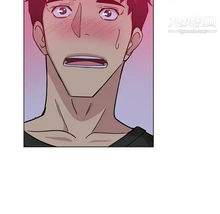 漫画《危险纯友谊》第4话第75张图