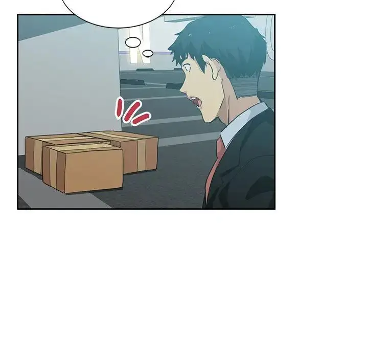 漫画《危险纯友谊》第11话第78张图