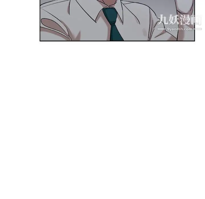 漫画《危险纯友谊》第28话第31张图
