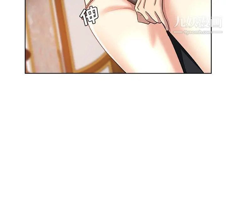 漫画《危险纯友谊》第28话第68张图