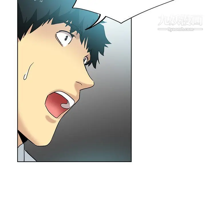 漫画《危险纯友谊》第24话第6张图