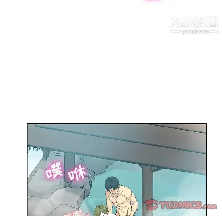 漫画《危险纯友谊》第21话第34张图