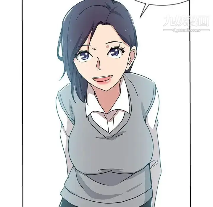 漫画《危险纯友谊》第6话第85张图